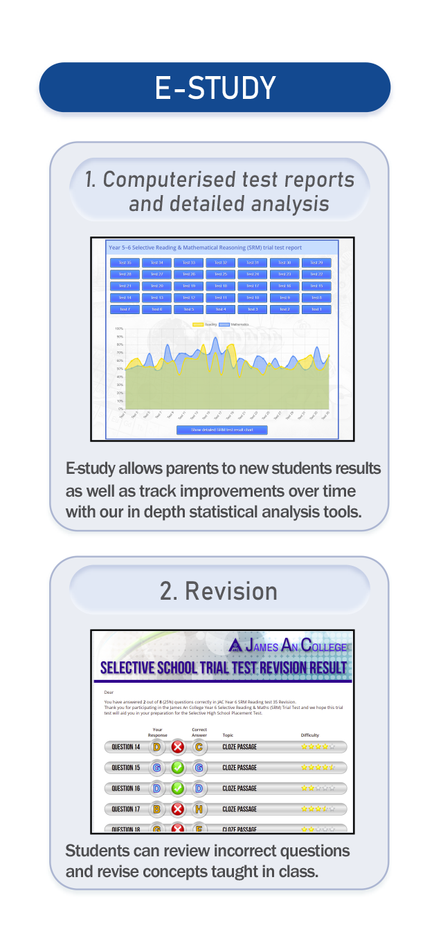 James An College Selective Trial Test Courses (SRM, SGA, SWS)