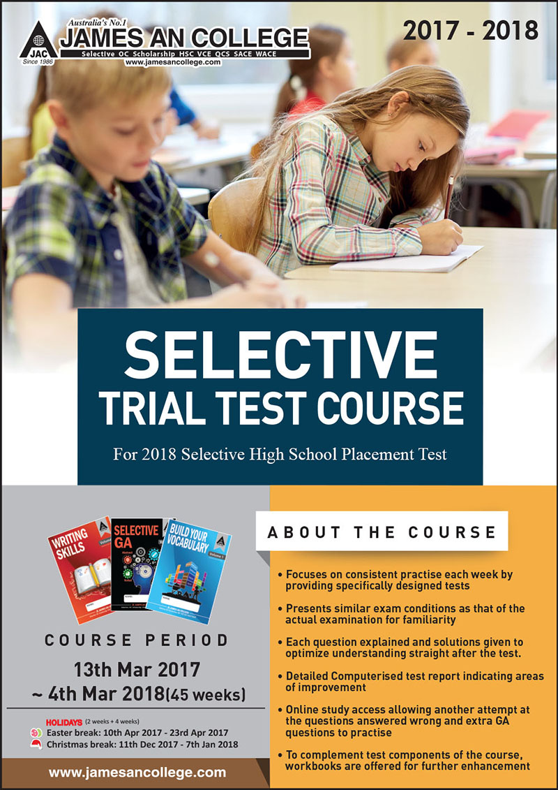 James An College SEM Trial Test Course