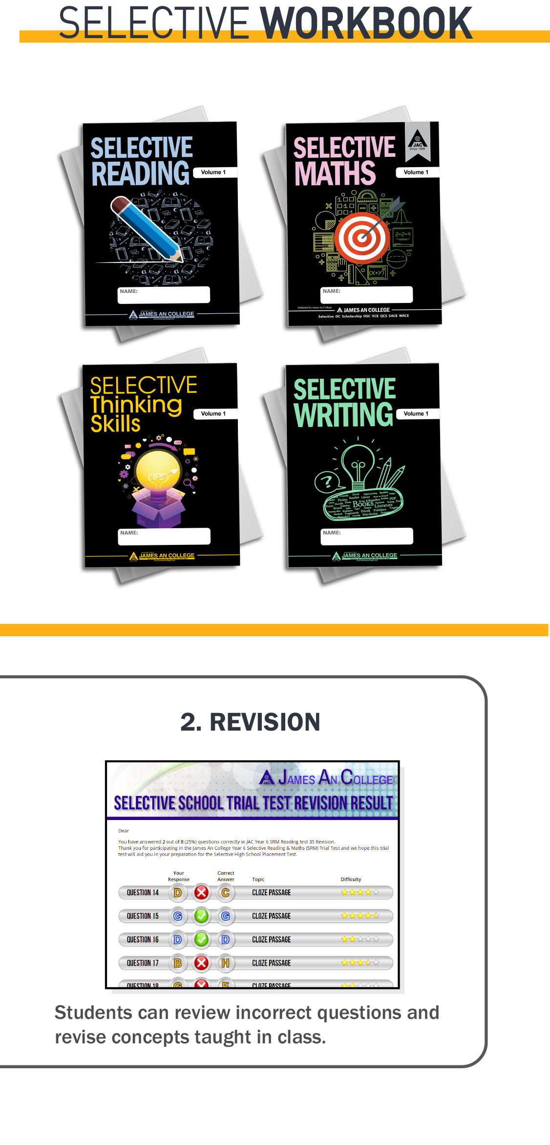 James An College Selective Trial Test Courses (SRM, SGA, SWS) James An College Selective Trial Test Courses (SRM, SGA, SWS)